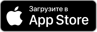 Загрузите в App Store
